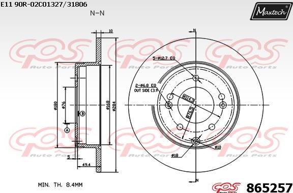 Maxtech 72944025 - Piston, əyləc kaliperi furqanavto.az