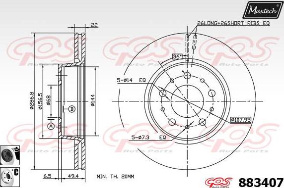 Maxtech 72946009 - Piston, əyləc kaliperi furqanavto.az