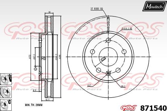 Maxtech 72940050 - Piston, əyləc kaliperi furqanavto.az