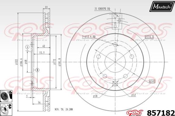 Maxtech 72940023 - Piston, əyləc kaliperi furqanavto.az