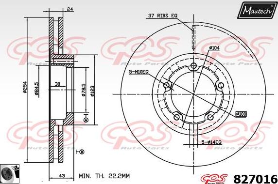 Maxtech 72948042 - Piston, əyləc kaliperi furqanavto.az