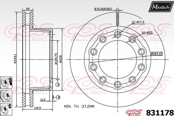 Maxtech 811232 - Əyləc Diski furqanavto.az