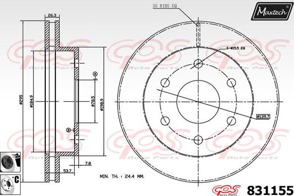 Maxtech 811226 - Əyləc Diski furqanavto.az