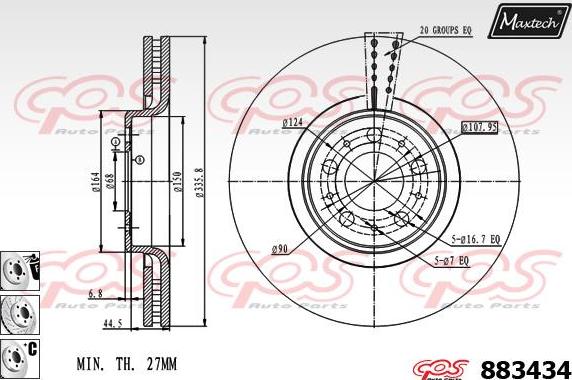 Maxtech 72948008 - Piston, əyləc kaliperi furqanavto.az