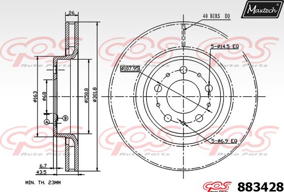 Maxtech 72948002 - Piston, əyləc kaliperi furqanavto.az