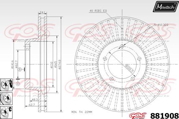 Maxtech 873557 - Əyləc Diski furqanavto.az