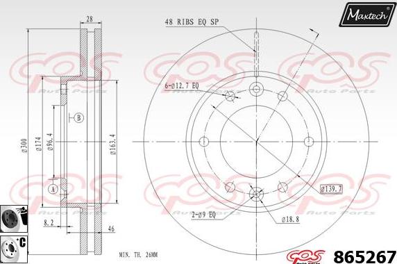 Maxtech 72943013 - Piston, əyləc kaliperi furqanavto.az