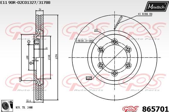 Maxtech 72954031 - Piston, əyləc kaliperi furqanavto.az