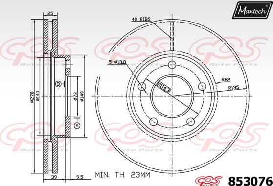 Maxtech 72951005 - Piston, əyləc kaliperi furqanavto.az