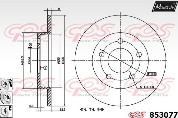 Maxtech 875627 - Əyləc Diski furqanavto.az