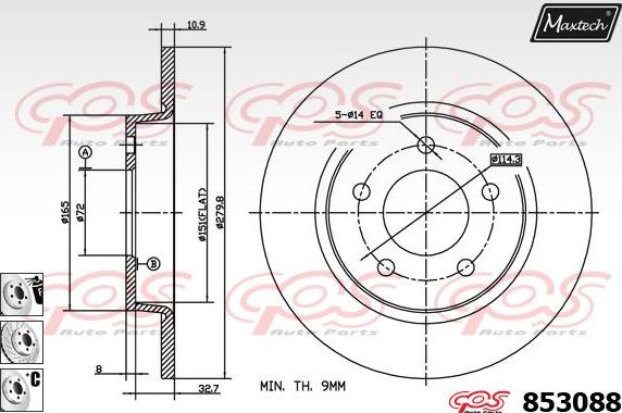 Maxtech 875635 - Əyləc Diski furqanavto.az