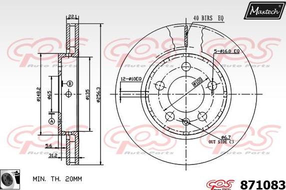 Maxtech 72957020 - Piston, əyləc kaliperi furqanavto.az