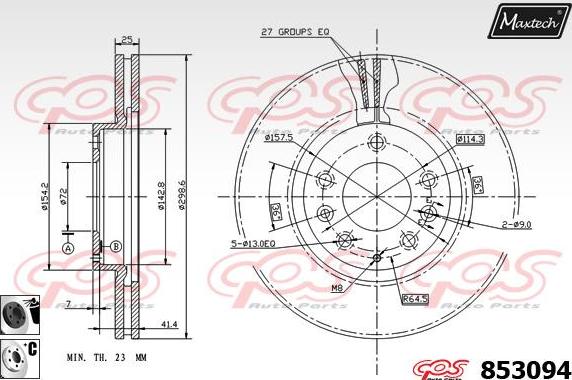 Maxtech 72957028 - Piston, əyləc kaliperi furqanavto.az