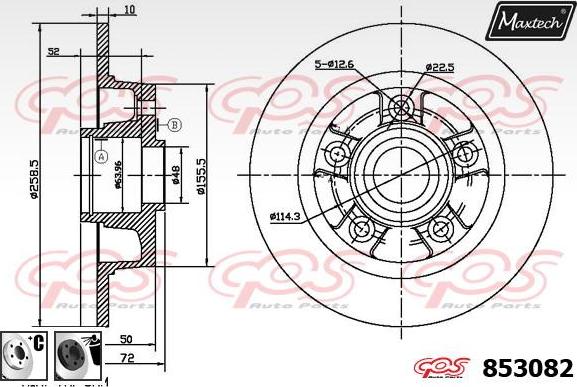 Maxtech 72957023 - Piston, əyləc kaliperi furqanavto.az