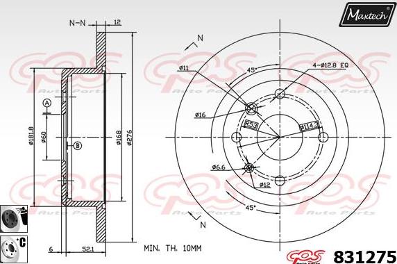 Maxtech 72960032 - Piston, əyləc kaliperi furqanavto.az