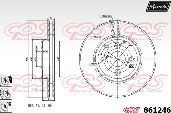 Maxtech 863325 - Əyləc Diski furqanavto.az