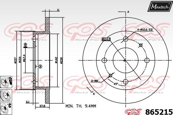 Maxtech 851125 - Əyləc Diski furqanavto.az