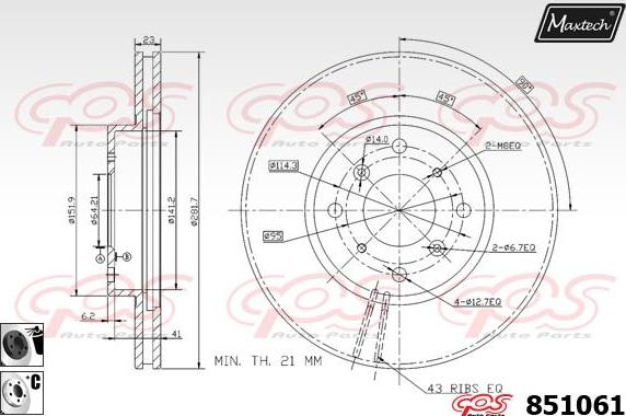 Maxtech 72936015 - Piston, əyləc kaliperi furqanavto.az