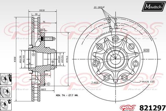 Maxtech 72930016 - Piston, əyləc kaliperi furqanavto.az