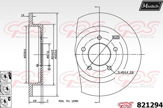 Maxtech 72930024 - Piston, əyləc kaliperi furqanavto.az