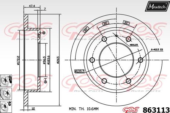 Maxtech 861243 - Əyləc Diski furqanavto.az