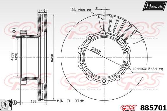 Maxtech 72718012 - İdarəetmə elementi, dayanacaq əyləcinin kaliperi furqanavto.az