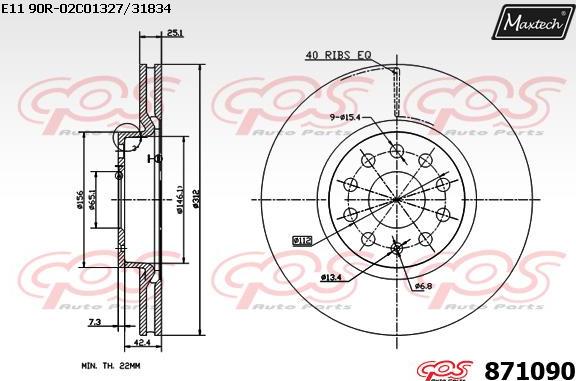 Maxtech 72718030 - İdarəetmə elementi, dayanacaq əyləcinin kaliperi furqanavto.az