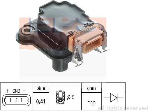 MDR EPS-1970 354S - Alovlanma bobini furqanavto.az