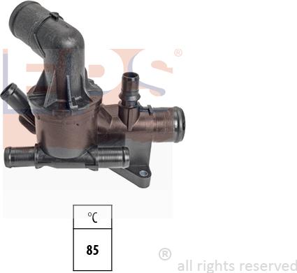 MDR EPS-1880 993 - Termostat, soyuducu furqanavto.az