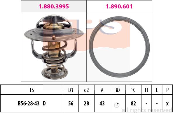 MDR EPS-1880 404 - Termostat, soyuducu furqanavto.az