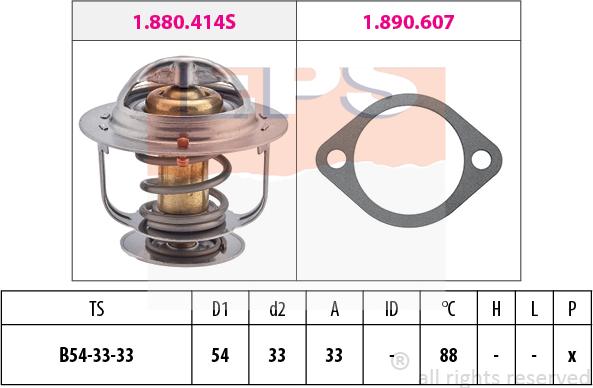 MDR EPS-1880 414 - Termostat, soyuducu furqanavto.az