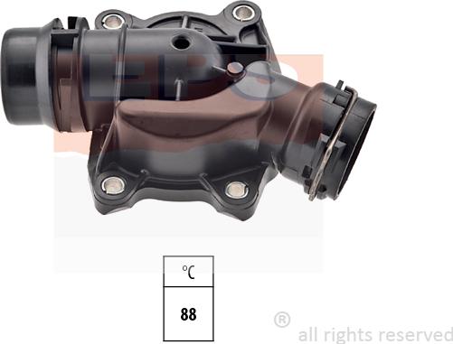 MDR EPS-1880 429 - Termostat, soyuducu furqanavto.az