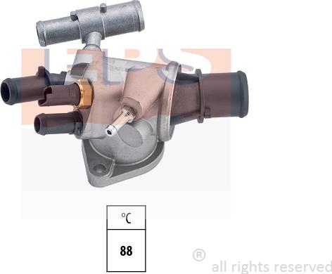 MDR EPS-1880 567 - Termostat, soyuducu furqanavto.az