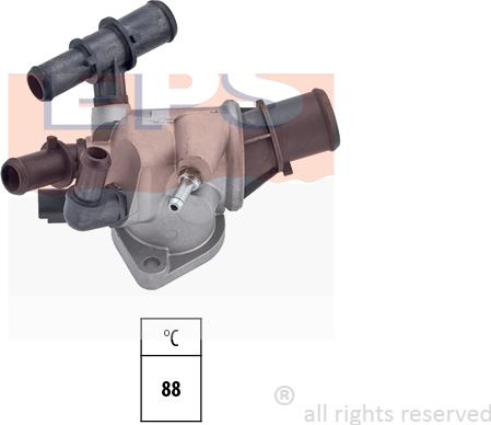 MDR EPS-1880 573 - Termostat, soyuducu furqanavto.az