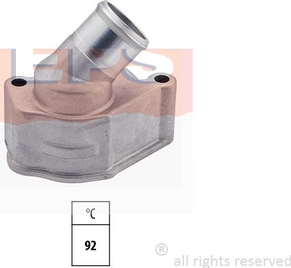 MDR EPS-1880 351 - Termostat, soyuducu furqanavto.az