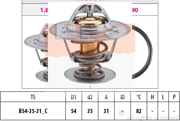 MDR EPS-1880 380S - Termostat, soyuducu furqanavto.az