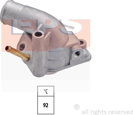 MDR EPS-1880 288S - Termostat, soyuducu furqanavto.az