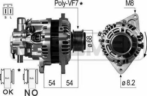 Messmer 210656 - Alternator furqanavto.az