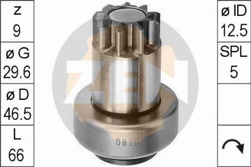 Messmer 225367 - Pinion, başlanğıc furqanavto.az