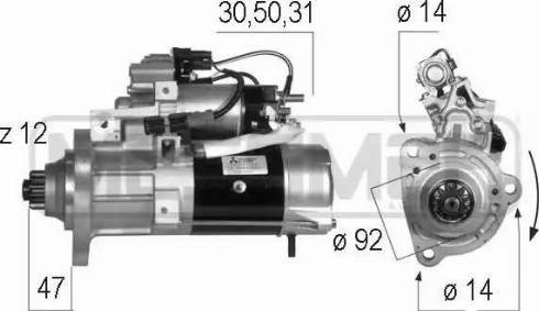 Messmer 220571 - Başlanğıc furqanavto.az