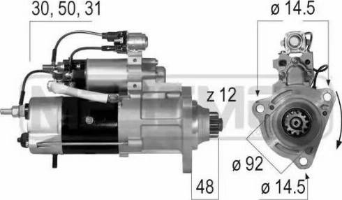 Messmer 220573 - Başlanğıc furqanavto.az