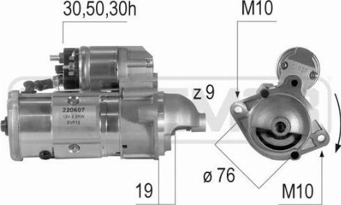 Messmer 220607A - Başlanğıc furqanavto.az