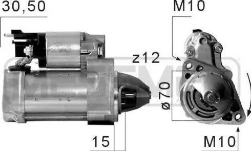 Messmer 220670 - Başlanğıc furqanavto.az