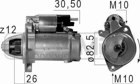 Messmer 220671 - Başlanğıc furqanavto.az