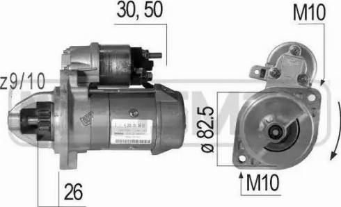 Messmer 220060 - Başlanğıc furqanavto.az