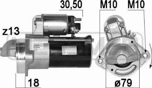 Messmer 220862 - Başlanğıc furqanavto.az