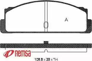 Metzger 1170696 - Əyləc altlığı dəsti, əyləc diski furqanavto.az