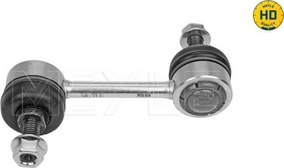 Meyle 416 060 0017/HD - Çubuq / Strut, stabilizator furqanavto.az