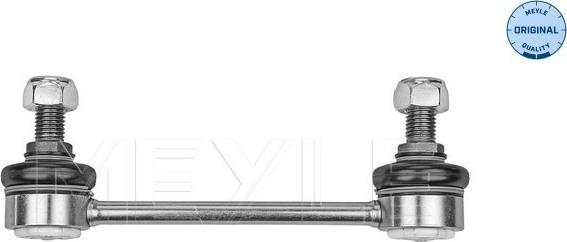 Meyle 516 060 0018 - Çubuq / Strut, stabilizator furqanavto.az