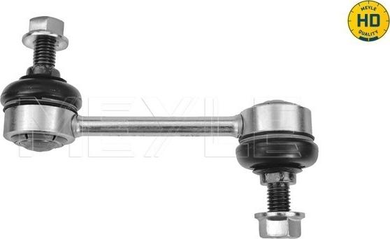 Meyle 53-16 060 0015/HD - Çubuq / Strut, stabilizator www.furqanavto.az